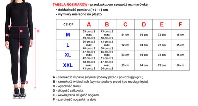 Блакитні жіночі джинсові штани з ременем