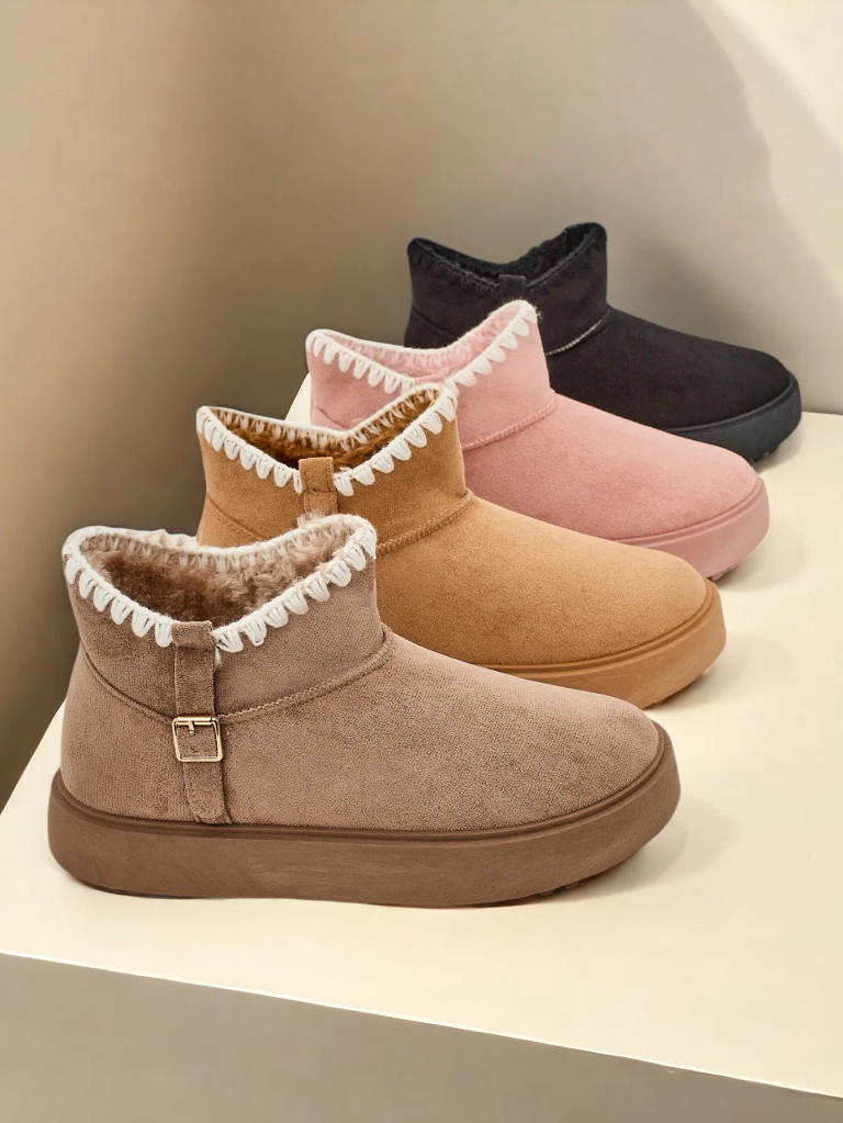 Royalfashion Kurze Damen Schneestiefel Ewioz