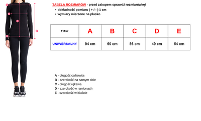 Коричнева жіноча куртка-сорочка oversize з екозамші