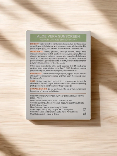 Bioaqua Sonnencreme mit Aloe Vera 60 SPF 40g