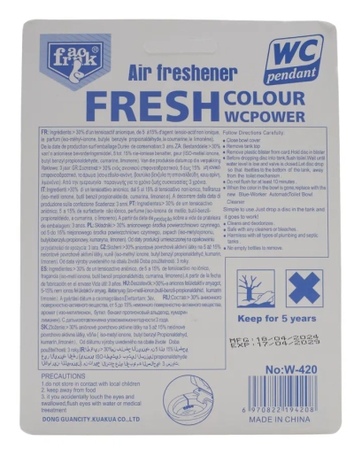 Toilettenhänger Lufterfrischer Wald 40 g