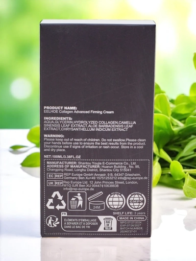 Tiefenbefeuchtende Körperlotion mit grünem Tee und Aloe