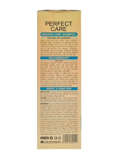 Keratin Shampoo Anti-Schuppen Perseus Gloss Nourish 3in1 800ml