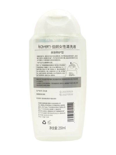 Intim-Hygiene-Gel zarter Mikrobiom-Schutz