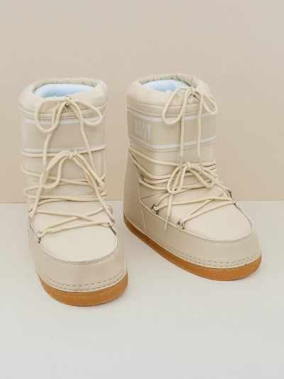 Royalfashion Damen Schneestiefel mit Bündchen Soblesia