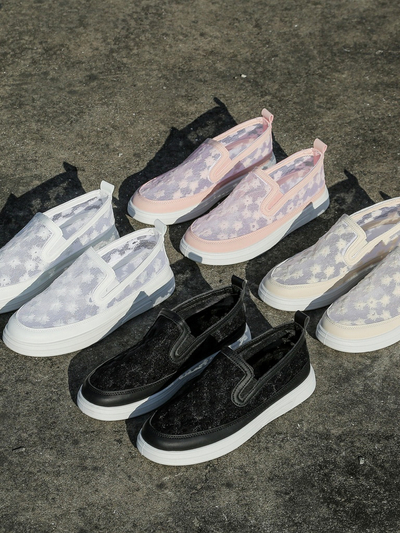 Royalfashion Damenschlüpfschuhe aus Netzstoff mit Blumen Emzos