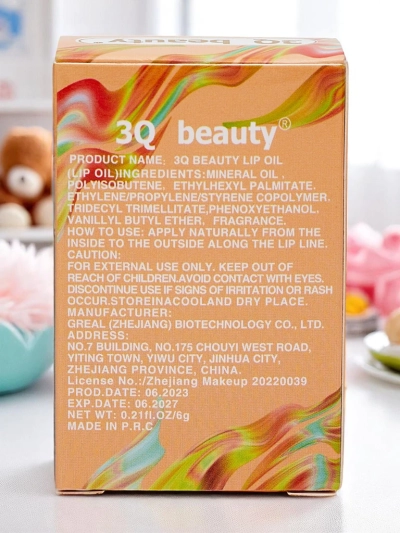 3Q Beauty Aloe Vera Tiefenbefeuchtendes Lipgloss
