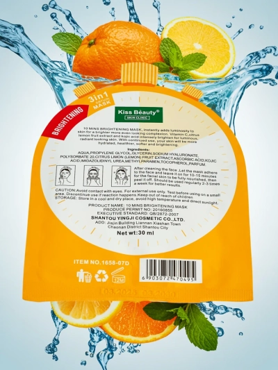 Gesichtsmaske mit Vitamin C - Aufhellend