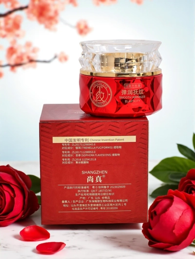 Feuchtigkeitscreme Aristea Elasticity mit Tremella und Sophora – glatte Haut