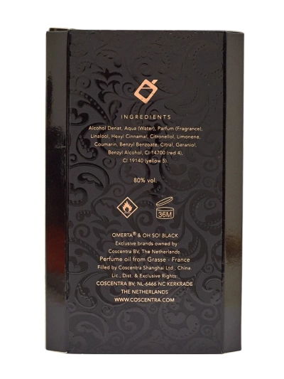 Inspired Eau de Parfum для жінок OH SO! BLACK