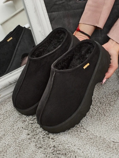 Kurze Damenstiefel a'la Schneestiefel mit Fell Noelina