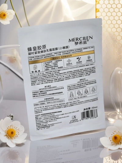 Mercilen Harmonia Collagenia Apollonia – Creme-Maske mit Kollagen und Gelée Royale 25ml