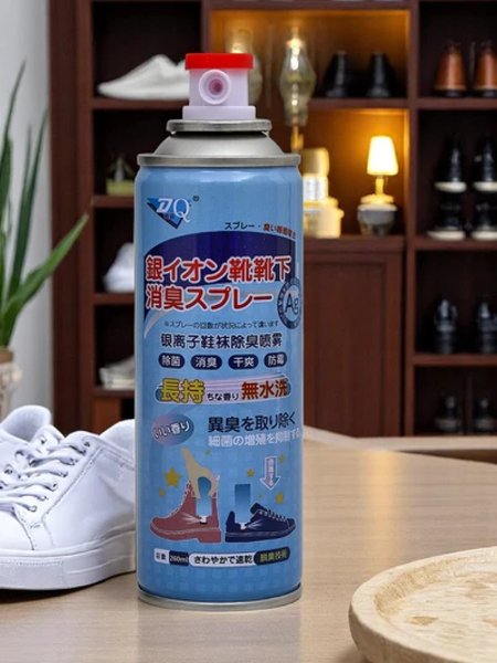 Antibakterielles Schuh-Deodorant 260 ml