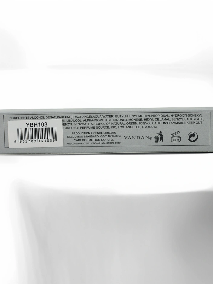 Herren Eau de Parfum 2!2 MEN 35 ml