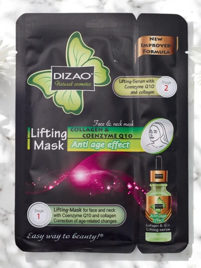 DIZAO - Set aus Serum und Maske mit Coenzym Q10 und Kollagen 6g+36g x 10Stk