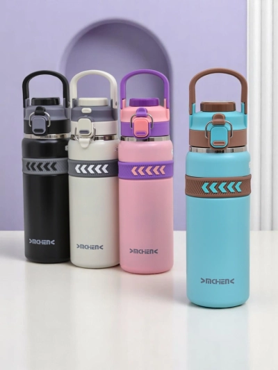 Royalfashion Thermobecher mit Ausguss und Griff Sports Experts