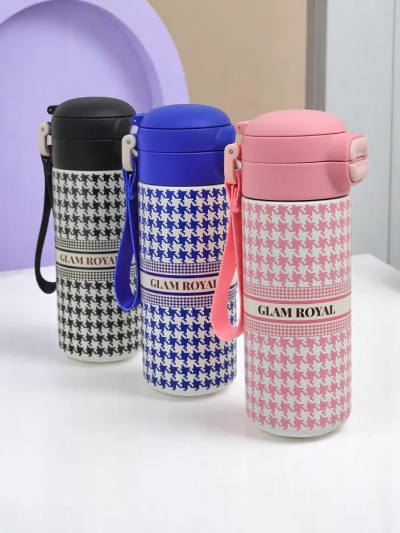 Royalfashion Thermobecher mit Ausguss Glam Royal