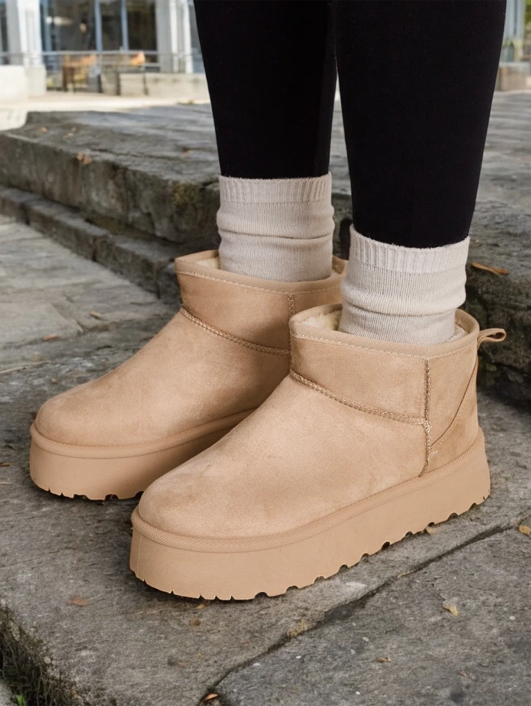 Royalfashion Kurze Schneestiefel für Frauen Fofio