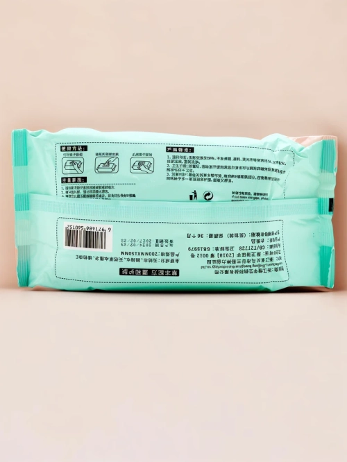 Зволожуючі серветки 80 шт.