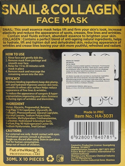 HydraVenus Collagen Snail Mask – intensive Feuchtigkeit und Hautregeneration