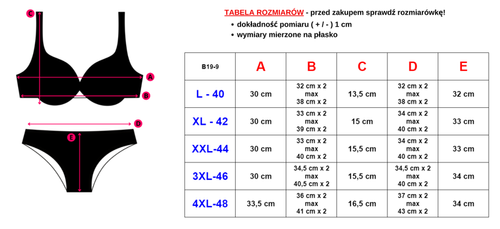 Чорний купальник з рослинним принтом