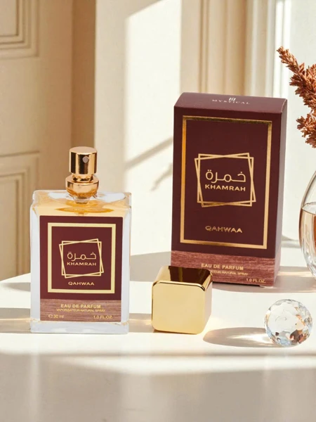 Inspiriertes Unisex Eau de Parfum Khamrah