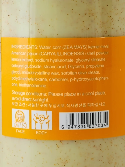 Gesichts- und Körperpeeling Zitrone 300ml