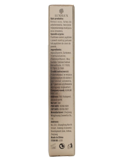 Luxelux Schimmernder flüssiger Lidschatten 01 5ml