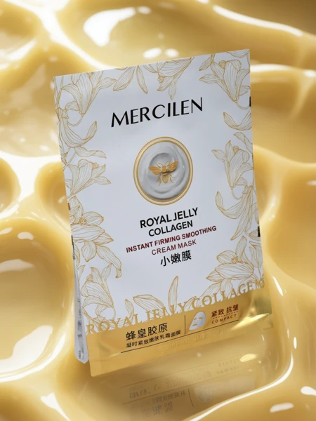 Mercilen Harmonia Collagenia Apollonia – Creme-Maske mit Kollagen und Gelée Royale 25ml
