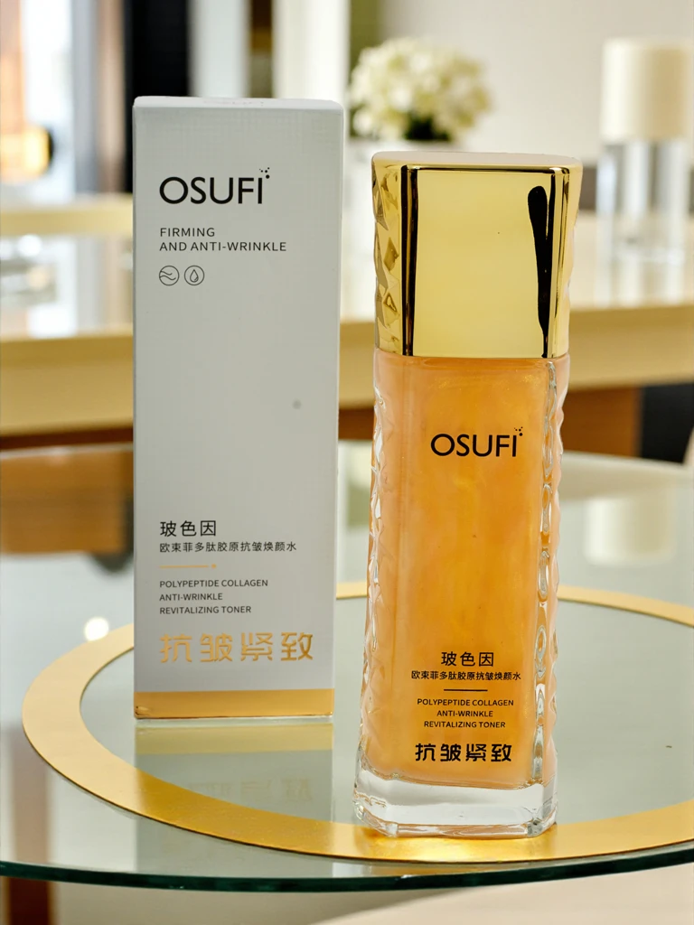 Gesichtswasser mit Kollagen und Polypeptiden - Straffend und Anti-Falten