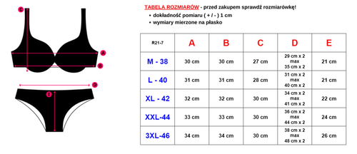 Помаранчево-чорний купальний костюм