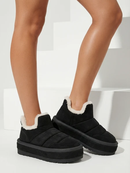 Royalfashion Damen Zoeno Kurzstiefel a'la Schneestiefel