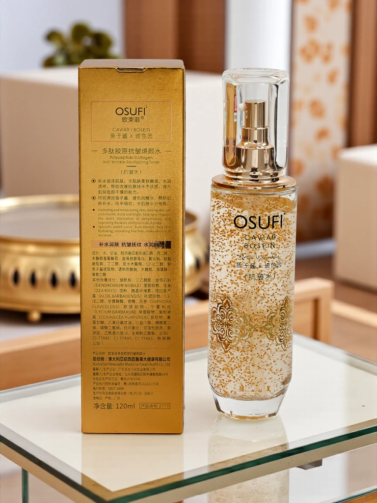 Osufi - Woda Esencjonalna Peptydowa