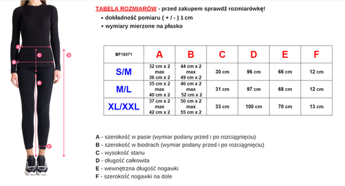 Коричневі жіночі штани в смужку