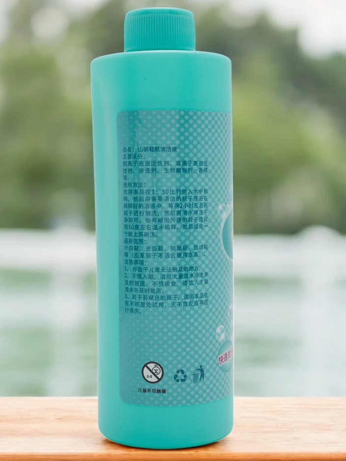 Schuhreinigungsflüssigkeit 400 ml