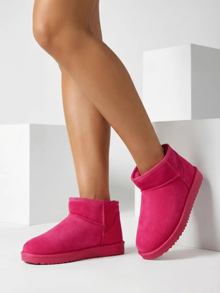 Royalfashion Kurze Damen Schneestiefel à la Hozis