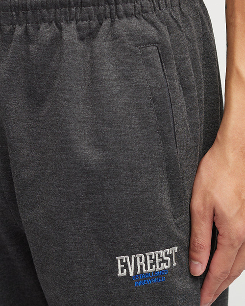 Чоловічі спортивні штани з темно-сірою нашивкою - Одяг