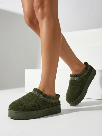 Royalfashion Kurze Damen Schneestiefel Sesele