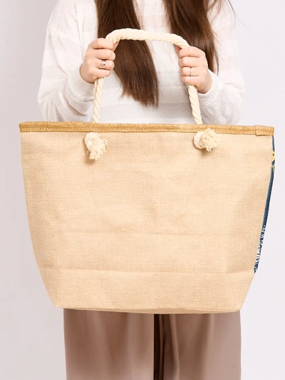 Royalfashion Große Stofftasche mit Print
