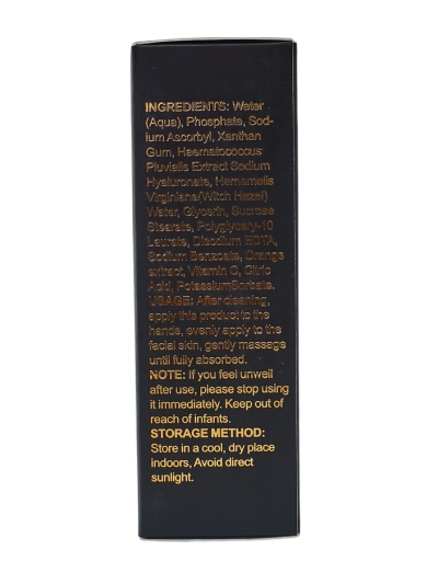 Schönes Cowry Gesichtsserum mit Vitamin C 40 ml