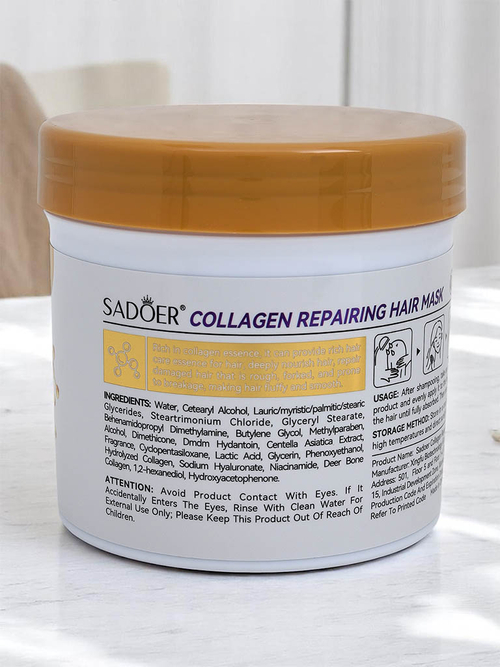 Маска для волосся Sadoer з колагеном