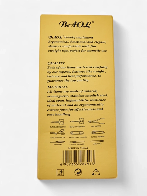 Кусачки для кутикул