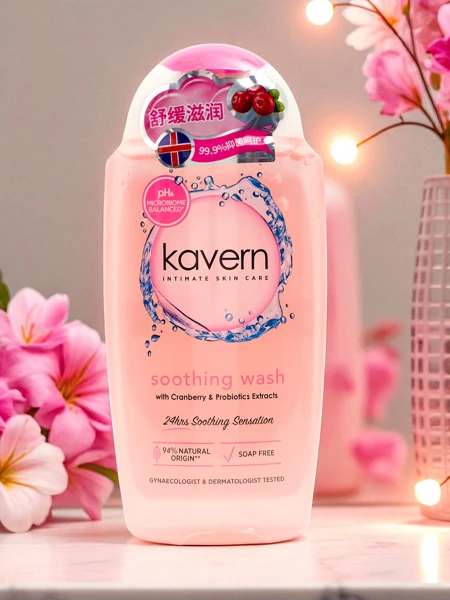 Intimhygiene-Gel mit Probiotika und Cranberry-Extrakt