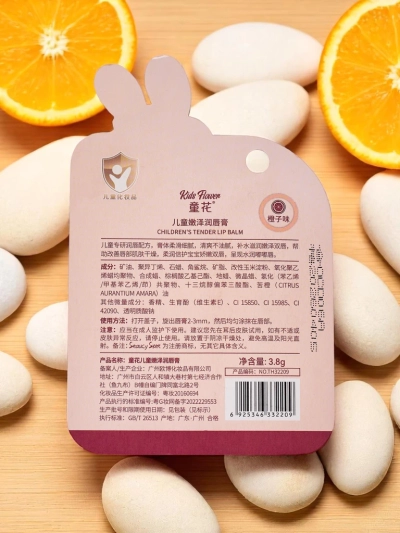 Kinder-Lippenbalsam – spendet Feuchtigkeit und regeneriert – Orange