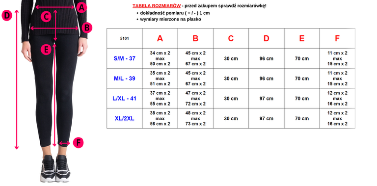 Dunkelbraune Velours-Trainingsanzüge für Damen mit weißen Streifen - Kleidung