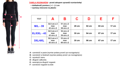 Damen braune gerade Hose 7/8 - Bekleidung