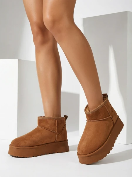 Royalfashion Kurzschuhe, die Frauen-Schneestiefeln ähneln Fortesse