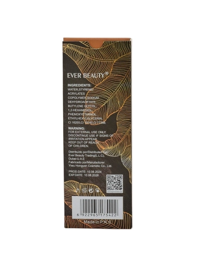 Ever Beauty Präziser Augenbrauenstift Soft Brown 24H