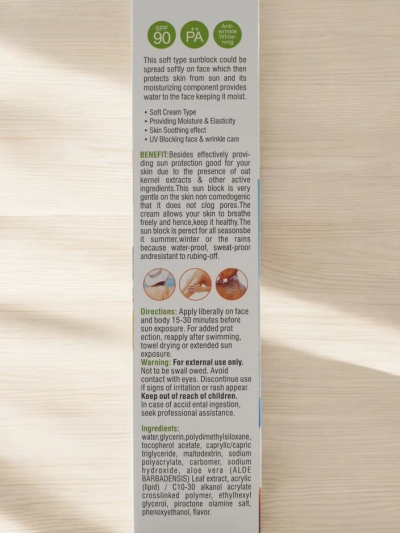 Sonnencreme 90 SPF 80ml