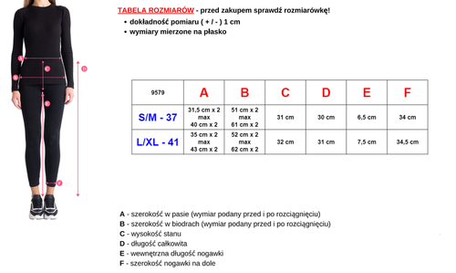 Чорні жіночі шорти з написом